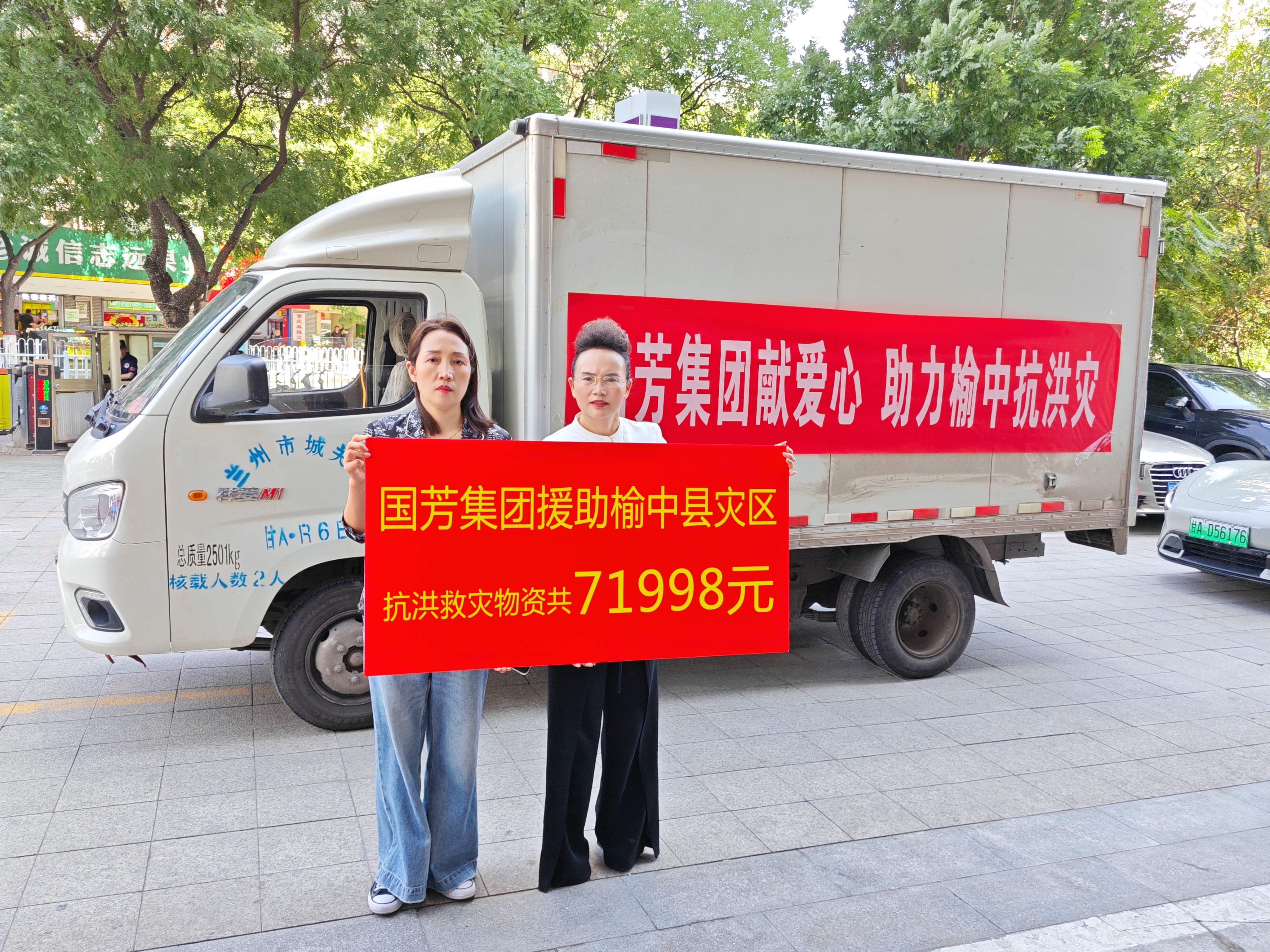 L(fng)ͬ˕r(sh)D | (gu)F(tun)oYԮпhȞ(zi)